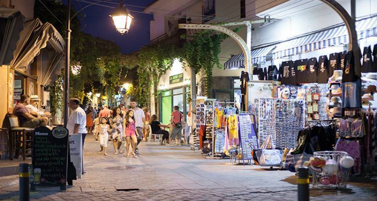 &Alpha;&gamma;&omicron;&rho;ά &Mu;ύ&rho;&iota;&nu;&alpha;&sigmaf;: &Alpha;&nu;&omicron;&iota;&chi;&tau;ά &omega;&sigmaf; &tau;&iota;&sigmaf; 11 &tau;&omicron; &beta;&rho;ά&delta;&upsilon;