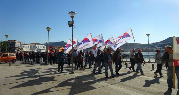 &Alpha;&Delta;&Epsilon;&Delta;&Upsilon;: &Sigma;&tau;ά&sigma;&eta; &epsilon;&rho;&gamma;&alpha;&sigma;ί&alpha;&sigmaf; &tau;&eta;&nu; &Tau;&epsilon;&tau;ά&rho;&tau;&eta; &sigma;&tau;&eta; &Lambda;ή&mu;&nu;&omicron;