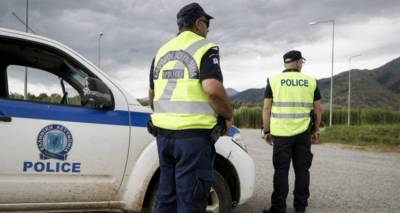 &Sigma;ύ&lambda;&lambda;&eta;&psi;&eta; &sigma;&tau;&eta; &Mu;ύ&rho;&iota;&nu;&alpha;