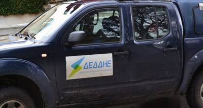&Chi;&omega;&rho;ί&sigmaf; &rho;&epsilon;ύ&mu;&alpha; &pi;&epsilon;&rho;&iota;&omicron;&chi;ή &tau;&omicron;&upsilon; &Mu;&omicron;ύ&delta;&rho;&omicron;&upsilon; &tau;&omicron; &Sigma;ά&beta;&beta;&alpha;&tau;&omicron;