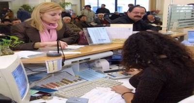 &Mu;&epsilon;&tau;&alpha;&kappa;&omicron;&mu;ί&zeta;&epsilon;&iota; &kappa;&alpha;&iota; &tau;&omicron; &kappa;&epsilon;&nu;&tau;&rho;&iota;&kappa;ό &tau;&alpha;&mu;&epsilon;ί&omicron; &tau;&eta;&sigmaf; &Mu;ύ&rho;&iota;&nu;&alpha;&sigmaf; &sigma;&tau;&omicron; &kappa;&tau;ί&rho;&iota;&omicron; &tau;&omicron;&upsilon; &Gamma;.&Epsilon;.&Phi;