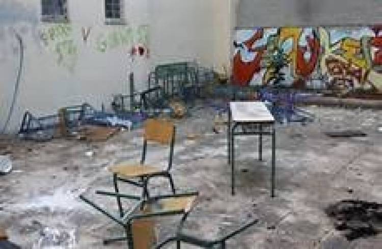 Ποινή φυλάκισης 20 ημερών σε τρεις καταληψίες μαθητές