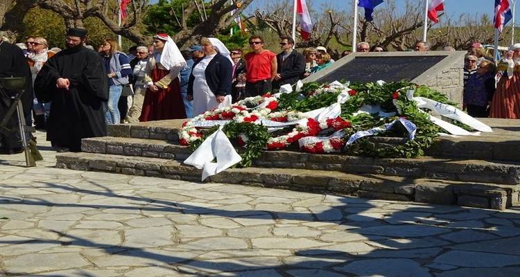 &Epsilon;&kappa;&delta;&eta;&lambda;ώ&sigma;&epsilon;&iota;&sigmaf; &mu;&nu;ή&mu;&eta;&sigmaf; &sigma;&tau;&eta;&nu; &Alpha;&theta;ή&nu;&alpha; &alpha;&nu;ή&mu;&epsilon;&rho;&alpha; &tau;&eta;&sigmaf; 100&eta;&sigmaf; &epsilon;&pi;&epsilon;&tau;&epsilon;ί&omicron;&upsilon; &tau;&eta;&sigmaf; &Mu;ά&chi;&eta;&sigmaf; &tau;&eta;&sigmaf; &Kappa;&alpha;&lambda;&lambda;ί&pi;&omicron;&lambda;&eta;&sigmaf;