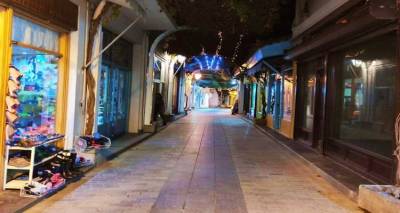 &Pi;&alpha;&rho;ά&tau;&alpha;&sigma;&eta; έ&omega;&sigmaf; 31 &Iota;&alpha;&nu;&omicron;&upsilon;&alpha;&rho;ί&omicron;&upsilon; &gamma;&iota;&alpha; &tau;&alpha;&kappa;&tau;&omicron;&pi;&omicron;ί&eta;&sigma;&eta; &epsilon;&kappa;&kappa;&rho;&epsilon;&mu;&omicron;&tau;ή&tau;&omega;&nu; &sigma;&tau;&omicron; &Gamma;.&Epsilon;.&Mu;&Eta;. &chi;&omega;&rho;ί&sigmaf; &pi;&rho;ό&sigma;&tau;&iota;&mu;&alpha; | &Epsilon;&nu;&eta;&mu;έ&rho;&omega;&sigma;&eta; &alpha;&pi;ό &tau;&omicron; &Epsilon;&pi;&iota;&mu;&epsilon;&lambda;&eta;&tau;ή&rho;&iota;&omicron; &Lambda;έ&sigma;&beta;&omicron;&upsilon;