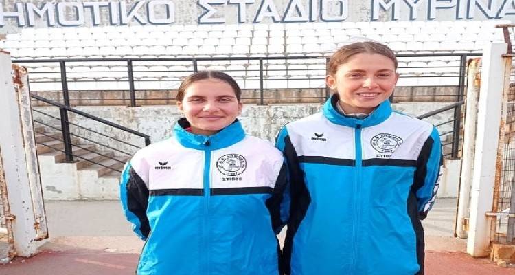 Αθλητές της Λήμνου στο Πανελλήνιο Πρωτάθλημα Δρόμου σε Ανώμαλο Έδαφος