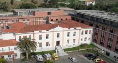&Pi;&rho;ό&sigma;&kappa;&lambda;&eta;&sigma;&eta; &epsilon;&kappa;&delta;ή&lambda;&omega;&sigma;&eta;&sigmaf; &epsilon;&nu;&delta;&iota;&alpha;&phi;έ&rho;&omicron;&nu;&tau;&omicron;&sigmaf; &gamma;&iota;&alpha; &theta;έ&sigma;&eta; &Beta;&omicron;&eta;&theta;&omicron;ύ &Phi;&alpha;&rho;&mu;&alpha;&kappa;&epsilon;ί&omicron;&upsilon; &sigma;&tau;&omicron; &Nu;&omicron;&sigma;&omicron;&kappa;&omicron;&mu;&epsilon;ί&omicron; &ndash; &Kappa;έ&nu;&tau;&rho;&omicron; &Upsilon;&gamma;&epsilon;ί&alpha;&sigmaf; &Lambda;ή&mu;&nu;&omicron;&upsilon;