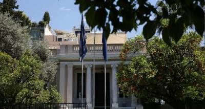 &Tau;&iota; &theta;&alpha; &kappa;ά&nu;&epsilon;&iota; &eta; &Epsilon;&lambda;&lambda;ά&delta;&alpha; &alpha;&nu; &kappa;&omicron;&pi;&epsilon;ί &tau;&omicron; &rho;&omega;&sigma;&iota;&kappa;ό &phi;&upsilon;&sigma;&iota;&kappa;ό &alpha;έ&rho;&iota;&omicron; -&Tau;&alpha; &sigma;&chi;έ&delta;&iota;&alpha; &gamma;&iota;&alpha; LNG &kappa;&alpha;&iota; &rho;&epsilon;ύ&mu;&alpha; &alpha;&pi;ό &lambda;&iota;&gamma;&nu;ί&tau;&eta;