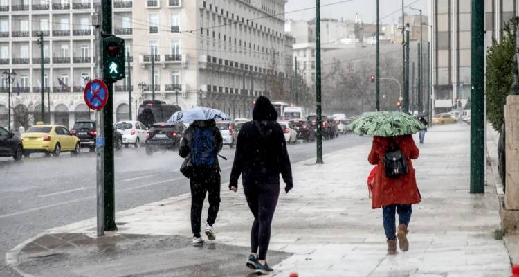 &Pi;ώ&sigmaf; &theta;&alpha; &kappa;&iota;&nu;&eta;&theta;&epsilon;ί &eta; &kappa;&alpha;&kappa;&omicron;&kappa;&alpha;&iota;&rho;ί&alpha; Kristin &tau;&iota;&sigmaf; &epsilon;&pi;ό&mu;&epsilon;&nu;&epsilon;&sigmaf; ώ&rho;&epsilon;&sigmaf; | &Pi;&omicron;ύ &theta;&alpha; &beta;&rho;έ&xi;&epsilon;&iota;, &tau;&iota; &iota;&sigma;&chi;ύ&epsilon;&iota; &gamma;&iota;&alpha; &tau;&eta;&nu; &Alpha;&tau;&tau;&iota;&kappa;ή