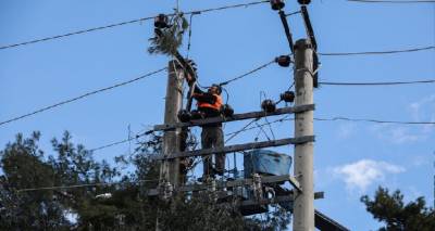 &Chi;&omega;&rho;ί&sigmaf; &rho;&epsilon;ύ&mu;&alpha; &tau;&eta;&nu; &Pi;&alpha;&rho;&alpha;&sigma;&kappa;&epsilon;&upsilon;ή &tau;&omicron; &Rho;&omega;&mu;&alpha;&nu;&omicron;ύ &kappa;&alpha;&iota; &eta;  88 &Epsilon;&Mu;&Alpha;