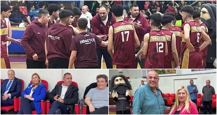 Ολοκληρώθηκαν οι προκριματικοί πανελλήνιου πρωταθλήματος καλαθοσφαίρισης εφήβων