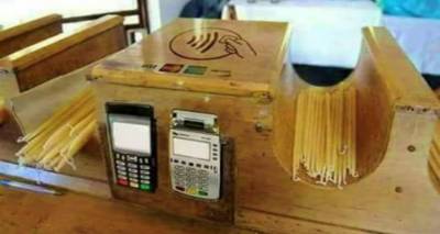 Το πρώτο POS σε παγκάρι εκκλησίας -Πού τοποθετήθηκε, έχει «κόφτη» στα 1.000 ευρώ