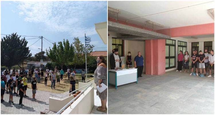 «Πρώτο κουδούνι» σε Γυμνάσιο και Λύκεια Μούδρου (photos)