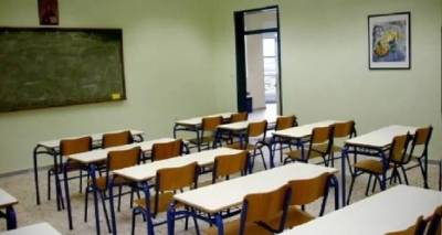 Ά&nu;&omicron;&iota;&xi;&epsilon; &eta; &pi;&lambda;&alpha;&tau;&phi;ό&rho;&mu;&alpha; &gamma;&iota;&alpha; &tau;&omicron;&upsilon;&sigmaf; 8.586 &mu;ό&nu;&iota;&mu;&omicron;&upsilon;&sigmaf; &delta;&iota;&omicron;&rho;&iota;&sigma;&mu;&omicron;ύ&sigmaf; &sigma;&tau;&alpha; &sigma;&chi;&omicron;&lambda;&epsilon;ί&alpha;