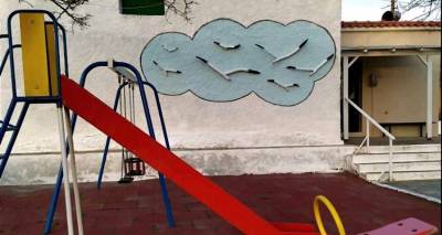 &Gamma;&lambda;ά&rho;&omicron;&iota; έ&kappa;&alpha;&nu;&alpha;&nu; &sigma;&pi;ί&tau;&iota; &tau;&omicron;&upsilon;&sigmaf; &tau;&eta;&nu; &pi;&alpha;&iota;&delta;&iota;&kappa;ή &chi;&alpha;&rho;ά &tau;&eta;&sigmaf; &Alpha;&gamma;&iota;&alpha;&sigma;&omicron;&phi;&iota;ά&sigmaf; (photos)