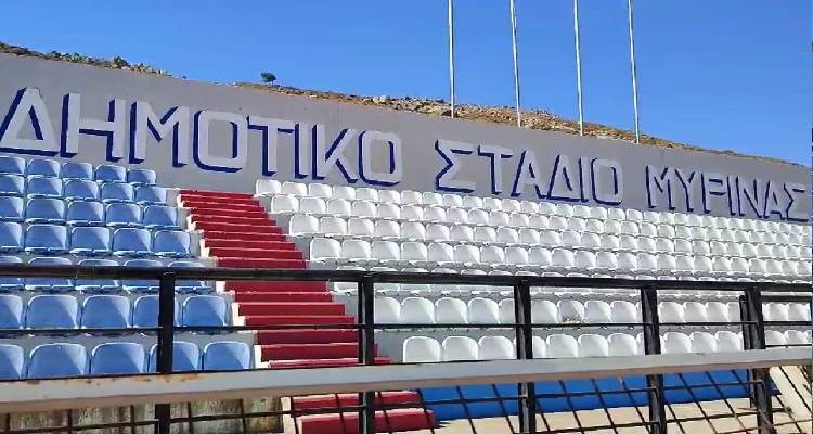 &Lambda;ή&mu;&nu;&omicron;&sigmaf;: 6 &Alpha;&pi;&rho;&iota;&lambda;ί&omicron;&upsilon; &omicron; &epsilon;&xi; &alpha;&nu;&alpha;&beta;&omicron;&lambda;ή&sigmaf; &alpha;&gamma;ώ&nu;&alpha;&sigmaf; &laquo;&Delta;&rho;&omicron;&mu;&iota;&kappa;&omicron;ύ &Tau;&rho;&iota;ά&theta;&lambda;&omicron;&upsilon;&raquo;