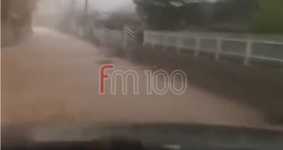 &Lambda;ή&mu;&nu;&omicron;&sigmaf;: &Delta;ύ&omicron; &eta;&lambda;&iota;&kappa;&iota;&omega;&mu;έ&nu;&omicron;&iota; &epsilon;&gamma;&kappa;&lambda;&omega;&beta;&iota;&sigma;&mu;έ&nu;&omicron;&iota; &sigma;&tau;&eta; &mu;ά&nu;&tau;&rho;&alpha; &tau;&omicron;&upsilon;&sigmaf; &sigma;&tau;&omicron; &phi;&rho;ά&gamma;&mu;&alpha; &tau;&eta;&sigmaf; &Alpha;&gamma;ί&alpha;&sigmaf; &Mu;&alpha;&rho;ί&nu;&alpha;&sigmaf;