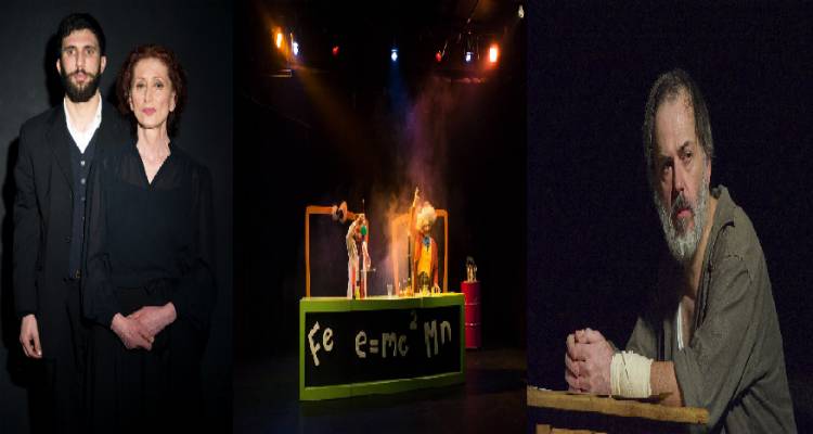 Θεατρικό φεστιβάλ στη Λήμνο στις 27 και 28 Μαρτίου