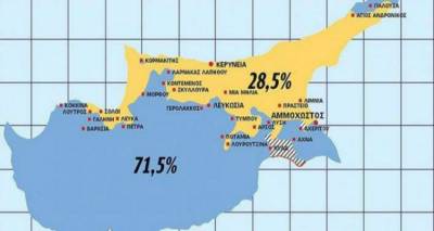 &Eta; &epsilon;&phi;&eta;&mu;&epsilon;&rho;ί&delta;&alpha; &laquo;&Pi;&omicron;&lambda;ί&tau;&eta;&sigmaf;&raquo; &delta;&eta;&mu;&omicron;&sigma;ί&epsilon;&upsilon;&sigma;&epsilon; &chi;ά&rho;&tau;&eta; &gamma;&iota;&alpha; &tau;&iota;&sigmaf; &delta;&iota;&alpha;&pi;&rho;&alpha;&gamma;&mu;&alpha;&tau;&epsilon;ύ&sigma;&epsilon;&iota;&sigmaf; &sigma;&tau;&omicron; &Kappa;&upsilon;&pi;&rho;&iota;&alpha;&kappa;ό