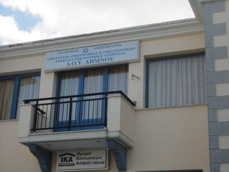 Παρατείνεται η λειτουργία της Δ.Ο.Υ Λήμνου, μέχρι τις 18 Μαρτίου