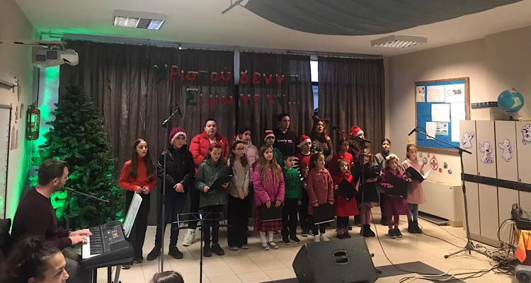 &Mu;&pi;&omicron;&beta;&omicron;&lambda;έ&tau;&epsilon;&iota;&omicron; &Nu;&eta;&pi;&iota;&alpha;&gamma;&omega;&gamma;&epsilon;ί&omicron; &Mu;ύ&rho;&iota;&nu;&alpha;&sigmaf;: &Chi;&rho;&iota;&sigma;&tau;&omicron;&upsilon;&gamma;&epsilon;&nu;&nu;&iota;ά&tau;&iota;&kappa;&eta; &gamma;&iota;&omicron;&rho;&tau;ή &kappa;&alpha;&iota; Bazaar &pi;&rho;&omicron;&sigma;&phi;&omicron;&rho;ά&sigmaf;