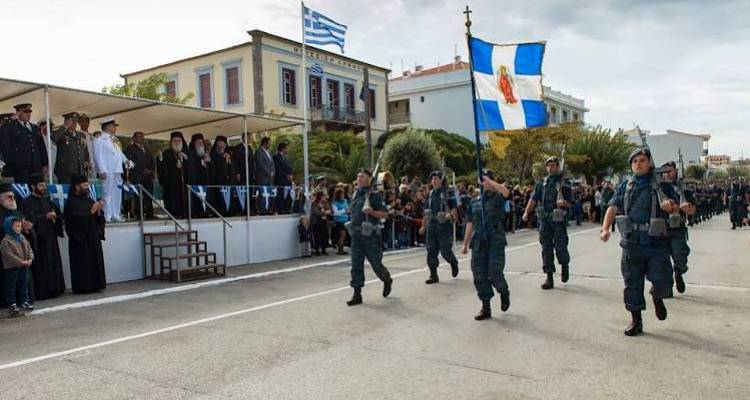 Έ&tau;&sigma;&iota; &theta;&alpha; &epsilon;&omicron;&rho;&tau;&alpha;&sigma;&tau;&epsilon;ί &eta; 110&eta; &epsilon;&pi;έ&tau;&epsilon;&iota;&omicron;&sigmaf; &alpha;&pi;&epsilon;&lambda;&epsilon;&upsilon;&theta;έ&rho;&omega;&sigma;&eta;&sigmaf; &tau;&eta;&sigmaf;  &Lambda;ή&mu;&nu;&omicron;&upsilon; | &Tau;&omicron; &epsilon;&pi;ί&sigma;&eta;&mu;&omicron; &pi;&rho;ό&gamma;&rho;&alpha;&mu;&mu;&alpha;