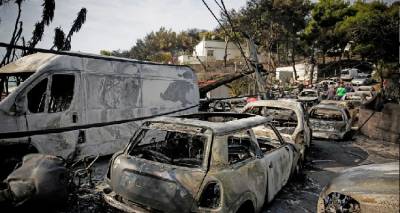 &Epsilon;&kappa;&delta;ό&theta;&eta;&kappa;&epsilon; &tau;&omicron; &beta;&omicron;ύ&lambda;&epsilon;&upsilon;&mu;&alpha; &gamma;&iota;&alpha; &tau;&omicron; &Mu;ά&tau;&iota;: &Sigma;&epsilon; &delta;ί&kappa;&eta; &mu;ό&nu;&omicron; &gamma;&iota;&alpha; &pi;&lambda;&eta;&mu;&mu;&epsilon;&lambda;ή&mu;&alpha;&tau;&alpha; 21 ά&tau;&omicron;&mu;&alpha;