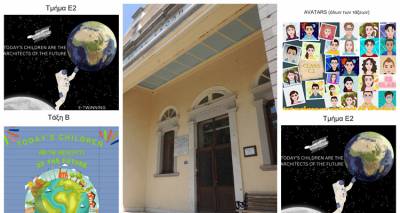 &Gamma;&iota;&alpha; &pi;&rho;ώ&tau;&eta; &phi;&omicron;&rho;ά &sigma;&upsilon;&mu;&mu;&epsilon;&tau;&omicron;&chi;ή &tau;&omicron;&upsilon; 1&omicron;&upsilon; &Delta;&eta;&mu;&omicron;&tau;&iota;&kappa;&omicron;ύ &Sigma;&chi;&omicron;&lambda;&epsilon;ί&omicron;&upsilon; &Mu;ύ&rho;&iota;&nu;&alpha;&sigmaf; &sigma;&epsilon; &epsilon;&upsilon;&rho;&omega;&pi;&alpha;ϊ&kappa;ά &epsilon;&kappa;&pi;&alpha;&iota;&delta;&epsilon;&upsilon;&tau;&iota;&kappa;ά &pi;&rho;&omicron;&gamma;&rho;ά&mu;&mu;&alpha;&tau;&alpha; E-Twinning