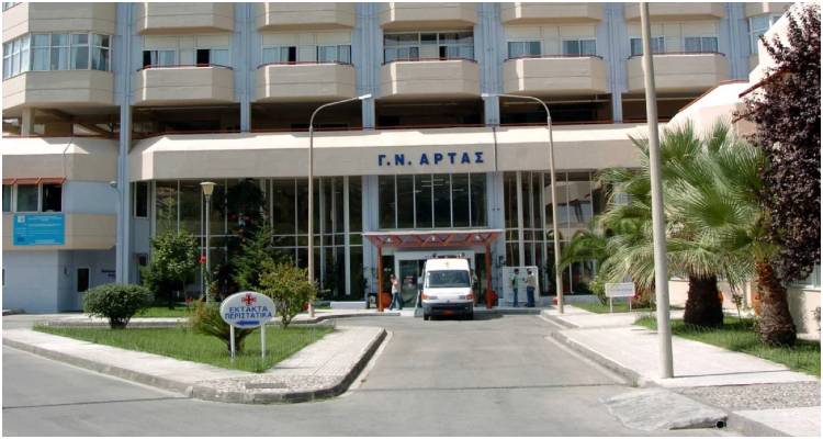 Ά&rho;&tau;&alpha;: &Phi;&rho;&omicron;&upsilon;&rho;&omicron;ύ&mu;&epsilon;&nu;&omicron;&sigmaf; &sigma;&tau;&omicron; &nu;&omicron;&sigma;&omicron;&kappa;&omicron;&mu;&epsilon;ί&omicron; &omicron; &pi;&alpha;&tau;έ&rho;&alpha;&sigmaf; &pi;&omicron;&upsilon; &xi;έ&chi;&alpha;&sigma;&epsilon; &tau;&omicron; &beta;&rho;έ&phi;&omicron;&sigmaf; &sigma;&tau;&omicron; &alpha;&upsilon;&tau;&omicron;&kappa;ί&nu;&eta;&tau;&omicron; | &Alpha;&pi;&omicron;&pi;&epsilon;&iota;&rho;ά&theta;&eta;&kappa;&epsilon; &nu;&alpha; &alpha;&upsilon;&tau;&omicron;&kappa;&tau;&omicron;&nu;ή&sigma;&epsilon;&iota;