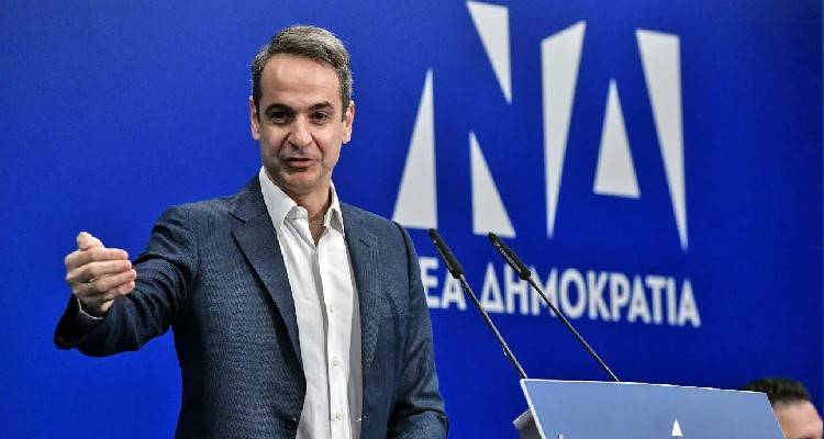 &Pi;&alpha;&rho;έ&mu;&beta;&alpha;&sigma;&eta; &Mu;&eta;&tau;&sigma;&omicron;&tau;ά&kappa;&eta; &sigma;ή&mu;&epsilon;&rho;&alpha;, &tau;&iota; &theta;&alpha; &pi;&epsilon;&iota; &sigma;&tau;&eta;&nu; &Pi;&omicron;&lambda;&iota;&tau;&iota;&kappa;ή &Epsilon;&pi;&iota;&tau;&rho;&omicron;&pi;ή &tau;&eta;&sigmaf; &Nu;&Delta;
