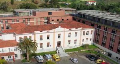 &Nu;&omicron;&sigma;&omicron;&kappa;&omicron;&mu;&epsilon;ί&omicron; &Lambda;ή&mu;&nu;&omicron;&upsilon;: &Iota;&delta;&iota;&omega;&tau;&iota;&kappa;ά &alpha;&sigma;&theta;&epsilon;&nu;&omicron;&phi;ό&rho;&alpha; &gamma;&iota;&alpha; &tau;&iota;&sigmaf; &mu;&epsilon;&tau;&alpha;&phi;&omicron;&rho;έ&sigmaf; &alpha;&sigma;&theta;&epsilon;&nu;ώ&nu; | &Tau;&iota; &alpha;&lambda;&lambda;ά&zeta;&epsilon;&iota;