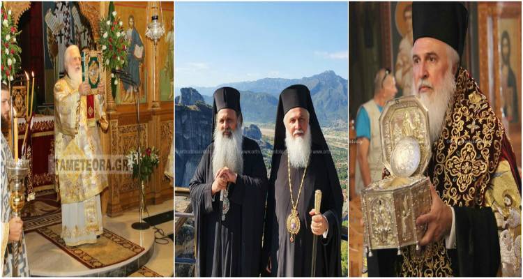 Φωτογραφίες: Αναστάσιος Βόπης/OrthodoxiaInFoto, meteora.gr