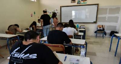 &Pi;&alpha;&nu;&epsilon;&lambda;&lambda;&alpha;&delta;&iota;&kappa;έ&sigmaf; 2022: &laquo;&Epsilon;ύ&kappa;&omicron;&lambda;&alpha; &kappa;&alpha;&iota; &kappa;&alpha;&tau;&alpha;&nu;&omicron;&eta;&tau;ά &tau;&alpha; &theta;έ&mu;&alpha;&tau;&alpha; &tau;&omega;&nu; &upsilon;&pi;&omicron;&psi;&eta;&phi;ί&omega;&nu; &Epsilon;&Pi;&Alpha;&Lambda;&raquo;, &tau;&omicron; &sigma;&chi;ό&lambda;&iota;&omicron; &Omicron;&Epsilon;&Phi;&Epsilon;