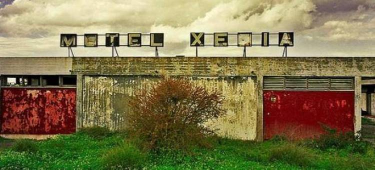 Τα οκτώ ρημαγμένα Ξενία που θα μετατραπούν σε boutique hotels | Βρίσκονται στα καλύτερα σημεία της Ελλάδας (photos)