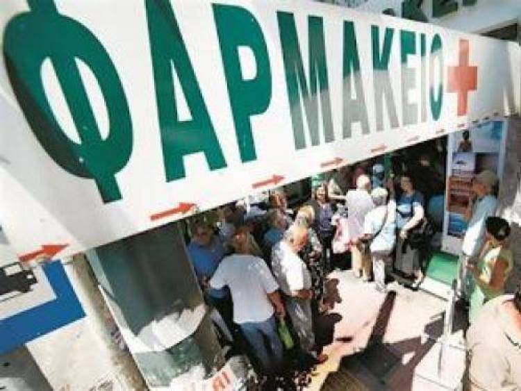 Η ταλαιπωρία συνεχίζεται για ασφαλισμένους και συνταξιούχους