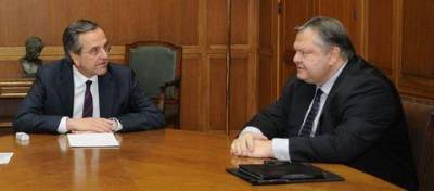 Ψάχνουν... θεραπεία για τα 25 ευρώ