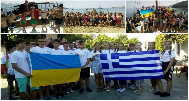 Φωτορεπορτάζ: Πώς περνάνε στις διακοπές τους στη Λήμνο οι νέοι ιστορικοί της Οδησσού