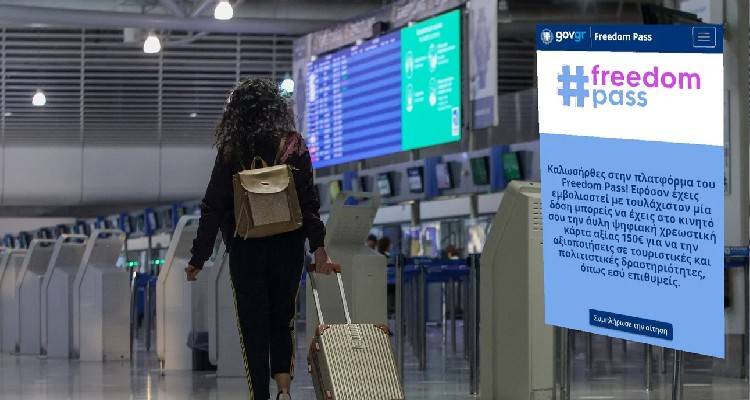 Freedom Pass: &Epsilon;&xi;ά&mu;&eta;&nu;&eta; &pi;&alpha;&rho;ά&tau;&alpha;&sigma;&eta; &gamma;&iota;&alpha; &tau;&eta; &chi;&rho;ή&sigma;&eta; &tau;&omicron;&upsilon; voucher | &Pi;&omicron;&iota;&omicron;&iota; &delta;&iota;&kappa;&alpha;&iota;&omicron;ύ&nu;&tau;&alpha;&iota; &tau;&alpha; 150 &epsilon;&upsilon;&rho;ώ