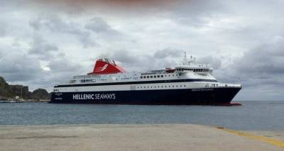 Τηλεφώνημα για βόμβα στο «Νήσος Μύκονος»