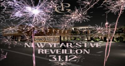 &Lambda;ή&mu;&nu;&omicron;&sigmaf;: &Gamma;&iota;&alpha; Grand &rho;&epsilon;&beta;&epsilon;&gamma;&iota;ό&nu; &Pi;&rho;&omega;&tau;&omicron;&chi;&rho;&omicron;&nu;&iota;ά&sigmaf; &mu;ό&nu;&omicron;&hellip; Grand Patelli!