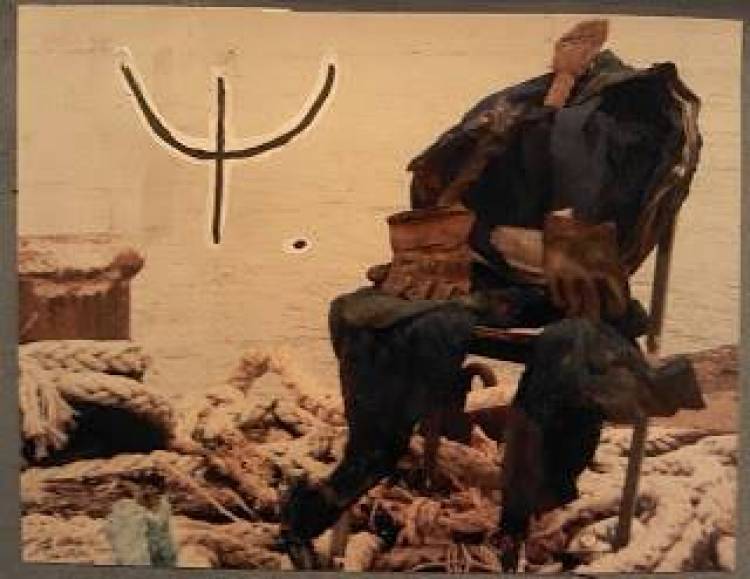 στην ψυττάλεια