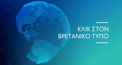 &Beta;&omicron;&upsilon;&lambda;ή &tau;&omega;&nu; &Kappa;&omicron;&iota;&nu;&omicron;&tau;ή&tau;&omega;&nu;: H &Mu;έ&iota; &alpha;&nu;&tau;&iota;&mu;&epsilon;&tau;&omega;&pi;ί&zeta;&epsilon;&iota; &tau;&omicron;&upsilon;&sigmaf; &alpha;&nu;&tau;&iota;&pi;ά&lambda;&omicron;&upsilon;&sigmaf; &tau;&eta;&sigmaf;