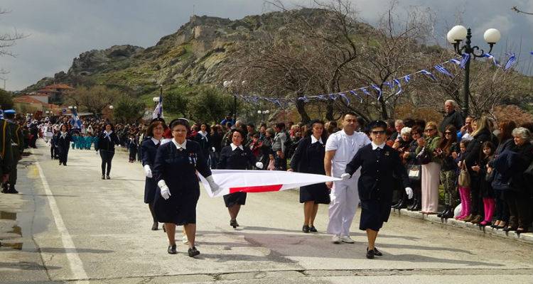 Ο Ερυθρός Σταυρός Λήμνου για την εθνική επέτειο της 25ης Μαρτίου