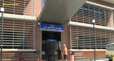 &Alpha;&Sigma;&Epsilon;&Pi; 5&Kappa;/2023: &Xi;&epsilon;&kappa;&iota;&nu;&omicron;ύ&nu; &tau;&eta;&nu; &Delta;&epsilon;&upsilon;&tau;έ&rho;&alpha; (12/2) &omicron;&iota; &alpha;&iota;&tau;ή&sigma;&epsilon;&iota;&sigmaf; &gamma;&iota;&alpha;v&mu;ό&nu;&iota;&mu;&epsilon;&sigmaf; &pi;&rho;&omicron;&sigma;&lambda;ή&psi;&epsilon;&iota;&sigmaf; &kappa;&alpha;&iota; &sigma;&tau;&eta; &Lambda;ή&mu;&nu;&omicron;