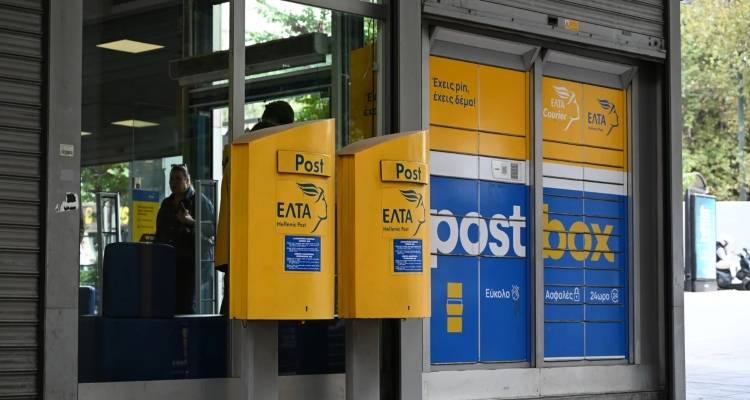 Συνεχίζονται οι αναταράξεις στην κυβέρνηση για τα ΕΛΤΑ, παρά την παραίτηση του CEO -Τι ετοιμάζουν οι «γαλάζιοι» βουλευτές