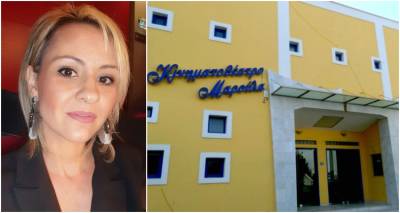 &Eta; &Gamma;&epsilon;&omega;&rho;&gamma;ί&alpha; &Gamma;&iota;&alpha;&nu;&nu;&iota;&kappa;&iota;&zeta;ά&kappa;&eta; &gamma;&iota;&alpha; &tau;&eta; &sigma;&eta;&mu;&epsilon;&rho;&iota;&nu;ή &Eta;&mu;έ&rho;&alpha; &Sigma;&tau;&alpha;&delta;&iota;&omicron;&delta;&rho;&omicron;&mu;ί&alpha;&sigmaf; &laquo;&Epsilon;&pi;&alpha;&gamma;&gamma;έ&lambda;&mu;&alpha;&tau;&alpha; &tau;&omicron;&upsilon; 2030&raquo; (audio)
