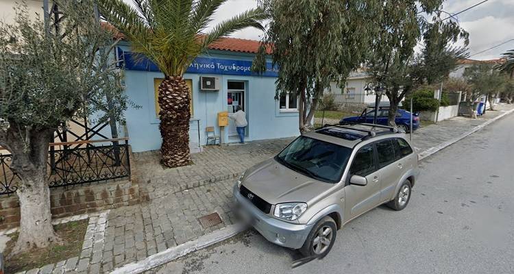 Βόρειο Αιγαίο: Ομόφωνο ψήφισμα για να μην κλείσουν τα ταχυδρομεία στα νησιά