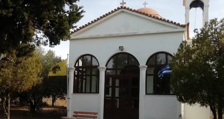 &Lambda;ή&mu;&nu;&omicron;&sigmaf;: &Pi;&alpha;&nu;&eta;&gamma;&upsilon;&rho;ί&zeta;&epsilon;&iota; &omicron; &Iota;.&Nu; &tau;&omicron;&upsilon; &Alpha;&gamma;ί&omicron;&upsilon; &Nu;&epsilon;&kappa;&tau;&alpha;&rho;ί&omicron;&upsilon; &sigma;&tau;&eta; &Nu;. &Kappa;&omicron;ύ&tau;&alpha;&lambda;&eta;.