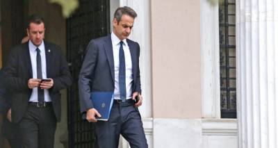 &Sigma;&upsilon;&nu;&epsilon;&delta;&rho;&iota;ά&zeta;&epsilon;&iota; &tau;&omicron; &upsilon;&pi;&omicron;&upsilon;&rho;&gamma;&iota;&kappa;ό, &kappa;&alpha;&theta;&eta;&mu;&epsilon;&rho;&iota;&nu;ό&tau;&eta;&tau;&alpha; &pi;&omicron;&lambda;&iota;&tau;ώ&nu; &kappa;&alpha;&iota; &mu;&epsilon;&tau;&alpha;&rho;&rho;&upsilon;&theta;&mu;ί&sigma;&epsilon;&iota;&sigmaf; &sigma;&tau;&omicron; &epsilon;&pi;ί&kappa;&epsilon;&nu;&tau;&rho;&omicron; | &Sigma;&epsilon; &epsilon;&tau;&omicron;&iota;&mu;ό&tau;&eta;&tau;&alpha; &gamma;&iota;&alpha; &nu;έ&epsilon;&sigmaf; &epsilon;&nu;&iota;&sigma;&chi;ύ&sigma;&epsilon;&iota;&sigmaf; &sigma;&tau;&omicron; &rho;&epsilon;ύ&mu;&alpha;