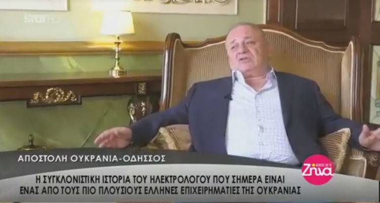 &Pi;&alpha;&nu;&tau;&epsilon;&lambda;ή&sigmaf; &Mu;&pi;&omicron;ύ&mu;&pi;&omicron;&upsilon;&rho;&alpha;&sigmaf;: &Omicron; &eta;&lambda;&epsilon;&kappa;&tau;&rho;&omicron;&lambda;ό&gamma;&omicron;&sigmaf; &alpha;&pi;ό &tau;&eta;&nu; &Lambda;ή&mu;&nu;&omicron; &pi;&omicron;&upsilon; &mu;&epsilon;&gamma;&alpha;&lambda;&omicron;ύ&rho;&gamma;&eta;&sigma;&epsilon; &sigma;&tau;&eta;&nu; &Omicron;&upsilon;&kappa;&rho;&alpha;&nu;ί&alpha; (video)