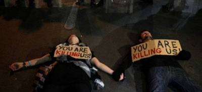 Απίστευτο: Φυλακισμένοι Κύπριοι κάνουν δωρεές σε συμπατριώτες τους που υποφέρουν από την κρίση